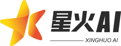 星火 AI